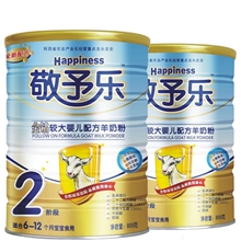 厂家直销诚招各省市代理商经销商详情咨询15809265048