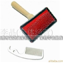 宠物梳带点小号木针梳含配梳12.5*9cm狗梳子顺毛梳开结梳