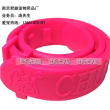 猫用宠物用品除蚤项圈猫圈除跳蚤圈可连续使用三个月