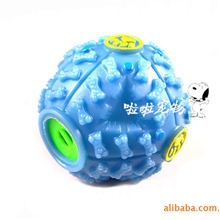 宠物玩具发声漏食球彩色怪叫球中号直径10cm狗玩具狗粮球