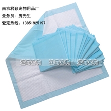 简装高品质宠物尿垫尿片45*33cm100片/包一等品狗厕所用品