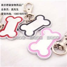 特价宠物挂件卡通挂饰吊牌吊坠挂饰装饰品狗身份证