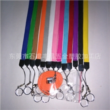 电子烟挂绳,EGO电子烟挂绳，质量好，众多新款！