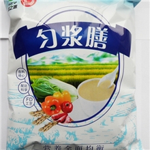 海力生盛之源大元素FD匀浆膳/管饲/肠内营养粉剂/医院专供