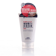 正品Babyface爱肌源玻尿酸深层保湿洁面乳/洗面奶130g