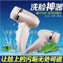 通尔洁面仪电动洁面仪充电祛斑洁面仪洁肤仪电子美容仪