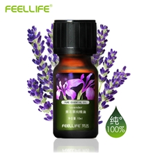 正品单方精油批发feellife梵活薰衣草100%纯精油承接OEM/ODM