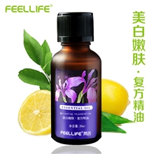 精油厂家供应正品30ml美白嫩肤复方精油美容院专用精油供应