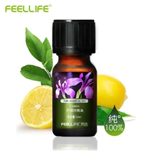 FEELLIFE梵活柠檬精油单方美白/收缩毛孔/改善油性肌肤油性