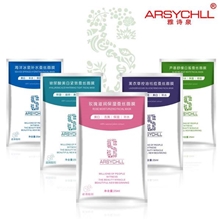 蚕丝面膜补水保湿美白去黄提亮控油去痘去黑头淡斑收缩毛孔