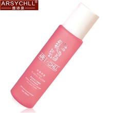 保加利亚玫瑰纯露爽肤水美白祛斑补水保湿花水爽肤水200ml正品