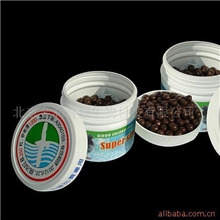 赐沛旺，比赛类