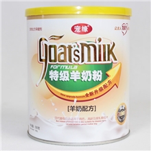 宠缘新配方特级宠物奶粉330g绝无添加剂纯羊奶粉完全代替母乳