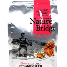 比瑞吉天然粮小型犬成犬粮1.5kg宠物狗粮小型犬粮食优质狗粮批发