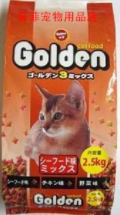 日本金赏猫粮全能低盐健康猫粮2.5KG10包1箱