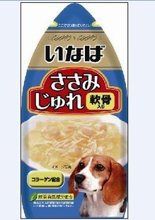 新品伊纳宝旺好冻含绿茶消臭成分QDR系列3种口味30g/16X61箱起