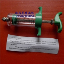 生产30毫升塑钢注射器【出口型】玻璃钢注射器