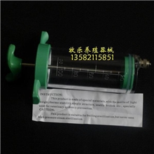 生产100毫升塑钢注射器【出口型】玻璃钢注射器