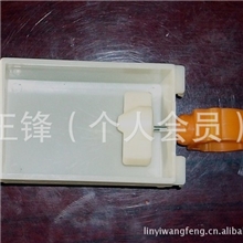 最新饮水盒（浮标控制水位，兔子喝一点漏一点，避免水浪费）