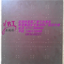 供应广西，广东优质鸽子垫粪板，，，承粪板，。价格批发