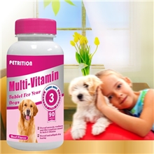 雅博动保-宠物保健品/营养品-狗狗中剂量多维片