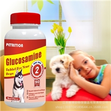 雅博动保-宠物保健品/营养品-狗狗中剂量氨糖片