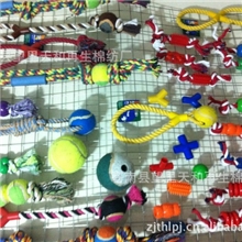 供应各种色再生棉纱、棉线、棉绳及宠物玩具棉绳15058380081