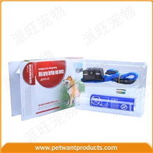 2012新款自动喷雾止吠器宠物训练用品自动止吠器