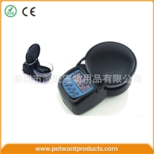 厂家供应【自动喂鱼器】自动投食水族产品