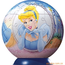 供应优质精品礼品，工艺品，智力玩具价格从优