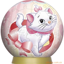 供应优质精品3D拼图，球体拼图，球形拼图价格从优