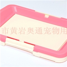 【捣蛋鬼】平板光滑狗厕所狗尿盘【畅销产品】宠物用品厕所