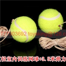 室内网球训练器，带橡筋绳单人训练网球，陪练网球，
