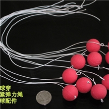 供应橡胶发泡小球，波板球，橡胶小弹力球，穿绳小球