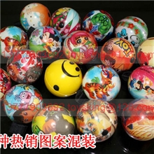 供应PU发泡笑脸手指球泡沫YOYO玩具球手指弹力球手指玩具球