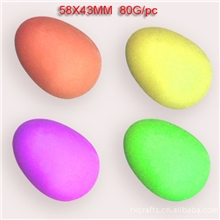 鸡蛋弹力球，仿真鸡蛋弹力球，橡胶宠物玩具弹力球，狗咬玩具球