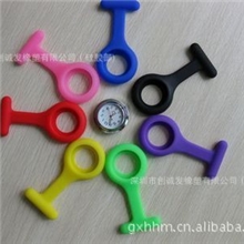 硅胶手表带，圆形护士挂表硅胶套，shoushu