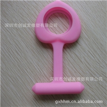 硅胶手表带心形护士挂表矽胶套医生护士专用挂钟钟表配件批量定制