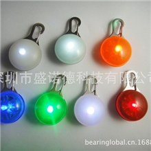 厂家批发圆形LED七彩闪灯宠物安全闪灯宠物发光用品宠物灯