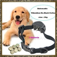 震动宠物狗狗止吠器A101