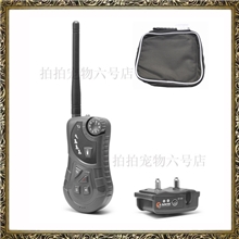 Aetertek一拖一550米遥控震动电击训狗器宠物训练器