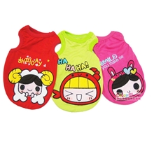 星座娃娃宠物T恤夏季清凉狗狗背心狗狗背心短袖狗夏装3色入