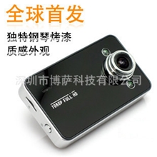 工厂直供X3行车记录仪高清FULLHD1080P夜视广角无缝不漏秒