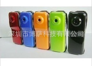 批发MD80迷你摄像机迷你DV数码摄像机高清