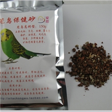 牡丹/玄凤/虎皮鹦鹉/文鸟/鸟食保健砂150g