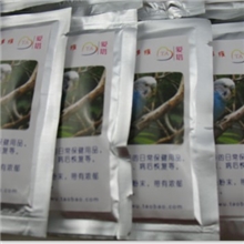 鸟用速溶地解多维/电解质/补充维生素提高繁殖产蛋率！30g