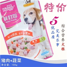 顽皮犬用猪肉蔬菜鲜封包100G宠物食品顽皮鲜封包