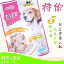 顽皮犬用鸡肉蔬菜鲜封包100G宠物食品顽皮鲜封包
