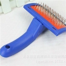 厂家直销大兰弯梳|宠物针梳|猫狗狗刷|宠物清洁用品|狗狗用品