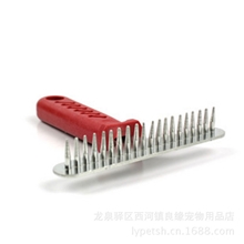 厂家直销钉耙针梳防滑橡胶把大钉13*11